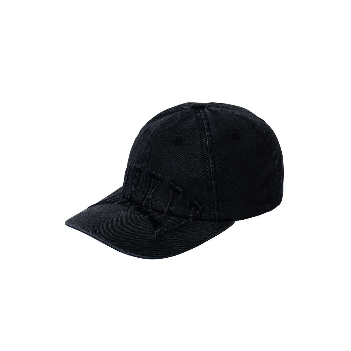 MARKET Vintage Arc 6 Panel Hat Pirate Black